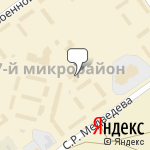 Фото Аверс в Волгограде