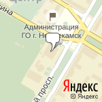 Фото Авто-эксперт в Нефтекамске