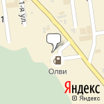 Фото Автодром Самара в Самаре