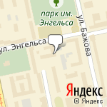 Фото Автокурсы в Екатеринбурге