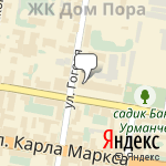 Фото Автокурсы КНИТУ КАИ в Казани