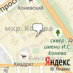 Фото Автокурсы школа № 24 в Старом Осколе