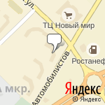 Фото АвтоЛайф в Оренбурге