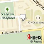 Фото АвтоЛидер в Новосибирске