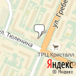 Фото АвтоЛидер в Новосибирске