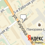 Фото Автолидер плюс в Омске