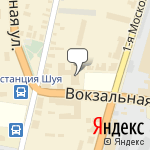 Фото Автолицей в Шуе