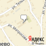 Фото Автолюкс в Новосибирске