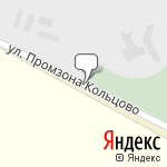 Фото Автолюкс в Кольцове