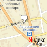 Фото Автолюкс в Елизове