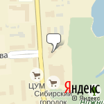 Фото АвтоЛЮКС в Анжеро-Судженске