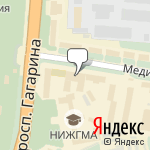 Фото Автономная некоммерческая организация учебно-консультационный цент Союз-НН в Нижнем Новгороде