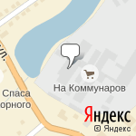 Фото Автопрофи в Костроме