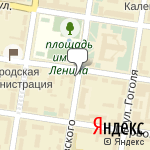 Фото Автошкола 01 Регион в Майкопе