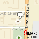 Фото Автошкола № 1 в Оренбурге