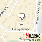 Фото Автошкола № 1 в Костроме