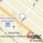 Фото Автошкола в Окуловке