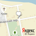 Фото Автошкола в Старице