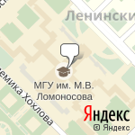 Фото Автошкола 2.0 в Москве