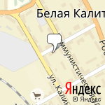 Фото Автошкола 61 регион в Белой Калитве