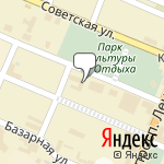 Фото Автошкола 61 регион в Новошахтинске