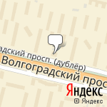 Фото Автошкола 77-Регион в Москве