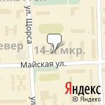 Фото Автошкола Альфа в Ижевске