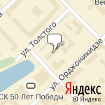 Фото Автошкола Аска в Якутске