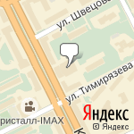 Фото Автошкола Autoinline в Комсомольском