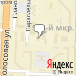 Фото Автошкола Авангард в Волгограде