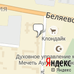 Фото Автошкола Авеста в Оренбурге