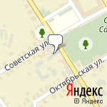 Фото Автошкола АвтоГарант в Кунгуре в Кунгуре