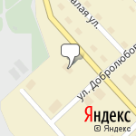 Фото Автошкола Автоинлайн в Соликамске