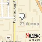 Фото Автошкола Автокласс в Оренбурге