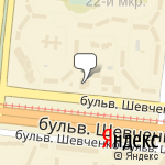 Фото Автошкола Автолидер в Мариуполе