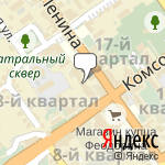 Фото Автошкола АвтоЛига в Старом Осколе