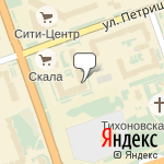 Фото Автошкола Автолист плюс в Дзержинске