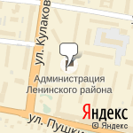 Фото Автошкола Автомобилист в Пензе