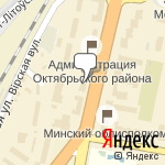 Фото Автошкола Автоперекресток в Минске