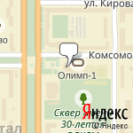 Фото Автошкола Автопилот в Новомосковске