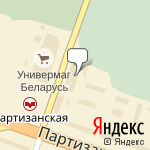 Фото Автошкола Автоправо в Минске