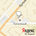 Фото Автошкола Автотрансэффект в Омске