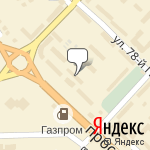 Фото Автошкола Автовек в Белгороде