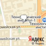 Фото Автошкола БГТУ Военмех им Д.Ф. Устинова в Санкт-Петербурге