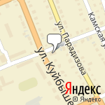 Фото Автошкола Дим-авто в Димитровграде