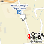 Фото Автошкола ДОСААФ в Отрадной