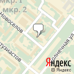 Фото Автошкола ДОСААФ России в Сосновоборске