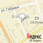 Фото Автошкола Драйв в Железногорске