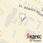 Фото Автошкола Драйв в Архангельске