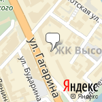 Фото Автошкола Ермак в Омске